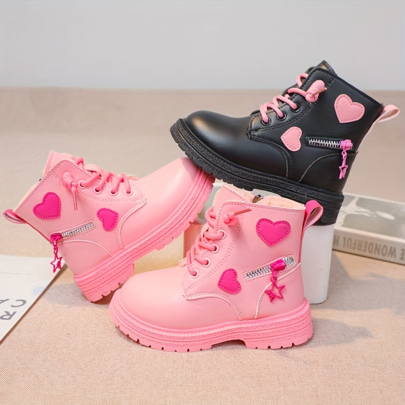 Girls Heart Boots